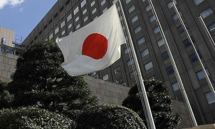AB-Japonya ticaret anlaşması yürürlüğe giriyor