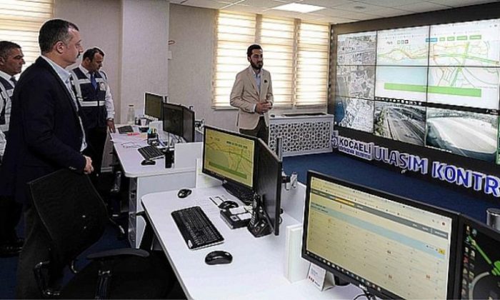 Büyükakın’dan UKOM’a ziyaret
