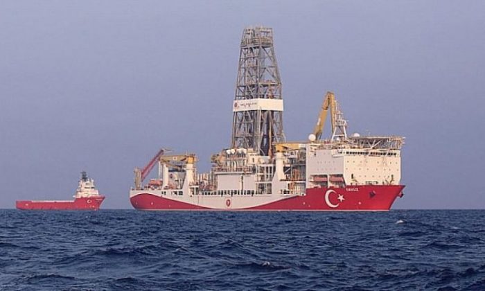 Dilovası’ndan Yola Çıkan Yavuz Bugün Sondaja Başlıyor!