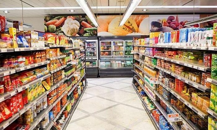 Bakanlık hileli ürünleri açıkladı