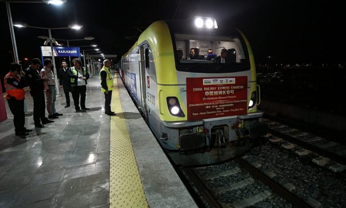 Marmaray’dan tarihi an! Çin’den Avrupa’ya ilk geçiş yapıldı