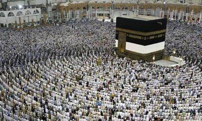 Hac kontenjanı 83 bin 430’a yükseltildi