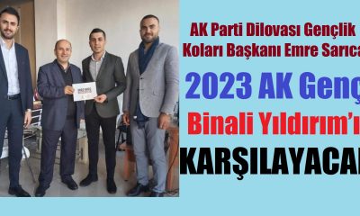 AK Parti Gençlik Kolları Başkanı Sarıca “2023 Gençle Karşılayacağız”