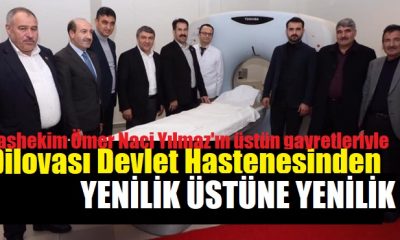 Tomografi ve Mamografi hizmetleri verilecek!