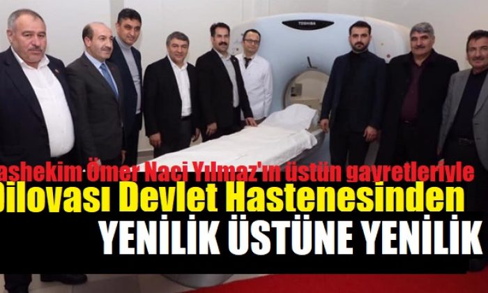 Tomografi ve Mamografi hizmetleri verilecek!