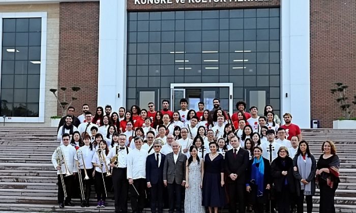 GTÜ Kongre ve Kültür Merkezi Törenle Açıldı