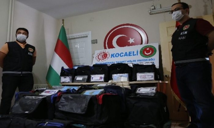 Kocaeli’de ele geçirilen 540 kilo kokain görüntülendi