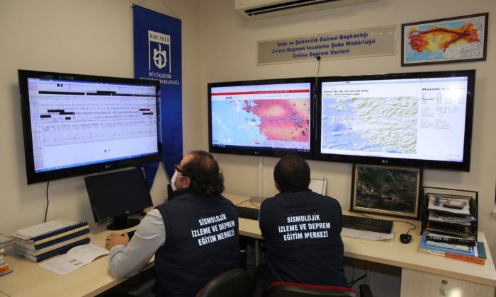 Deprem yeryüzüne ulaşmadan önlem alınacak