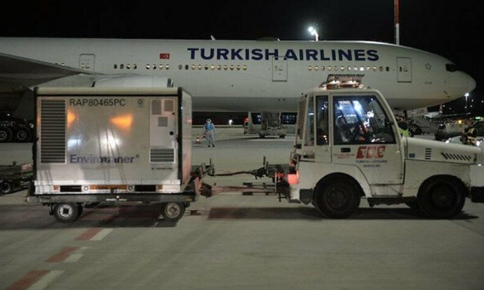 3.5 milyon dozluk ikinci bölümü Türkiye’ye getirildi