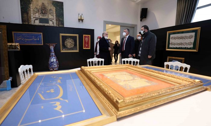 Başkan Büyükakın, Darülaceze’yi ziyaret etti