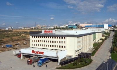 Ülker, kek fabrikası nereye taşınıyor?