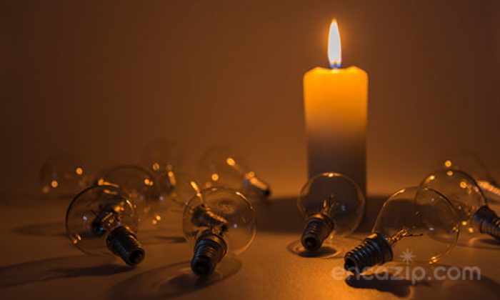 8 ilçede elektrikler kesilecek (26 Kasım)