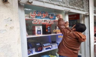 Artık Arapça tabela asılamayacak