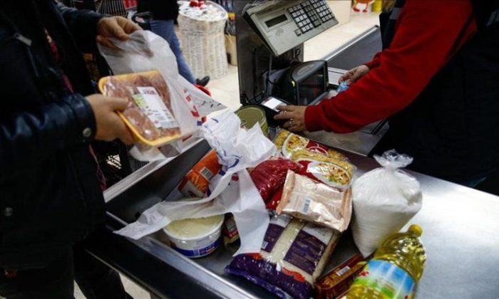 Bakanlık taklit ve tağşiş yapan firmaları açıkladı