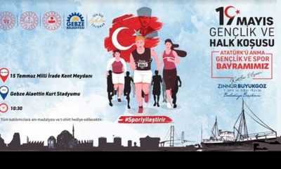 Gebze Belediyesi 19 Mayıs Atatürk’ü Anma ve Gençlik Spor Bayramı Kutlama İlanı