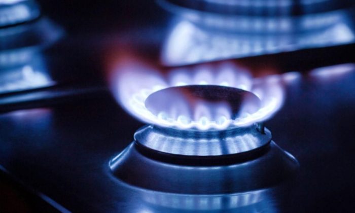 Doğalgaz Fiyatlarında Yeni Güncelleme!