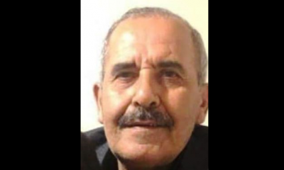 Dilovası’nın Eski Belediye Başkan Yardımcısı Tahsin Dursun Vefat Etti