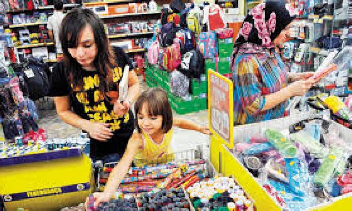 Kırtasiye masrafları geçen seneye oranla yüzde 300 arttı