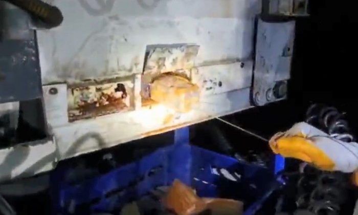 Zulaya yerleştirilen İpi Çektikçe  45 Kilo Eroin Çıktı