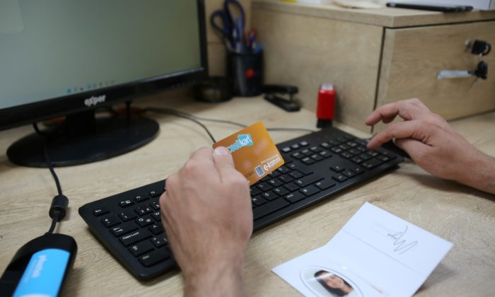 Öğretmen ve öğrencilerin indirimli  seyahat kartları vize işlemleri sürüyor