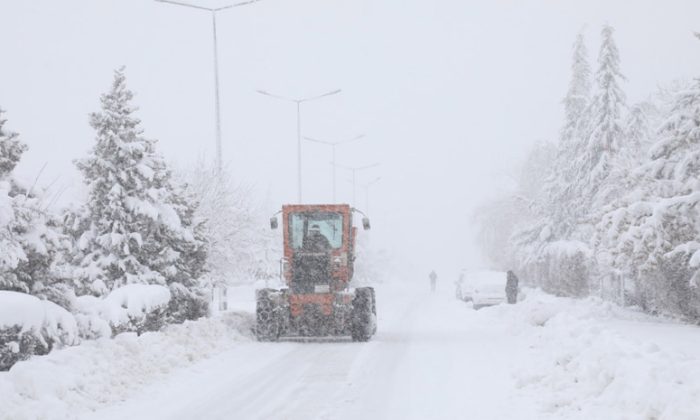 Olumsuz Hava Koşulları Nedeniyle Alınan Kararlar