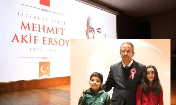 İstiklal şairi Mehmet Akif Ersoy, Dilovası’nda anıldı