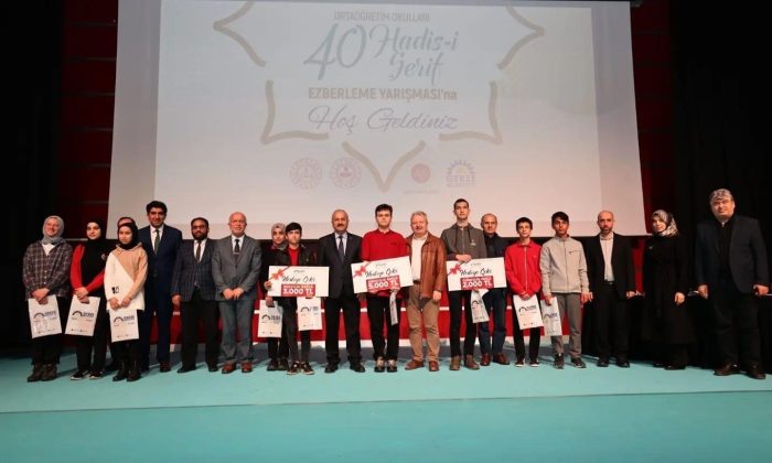 Gebzeli Öğrencilerin 40 Hadis-i Şerif Heyecanı