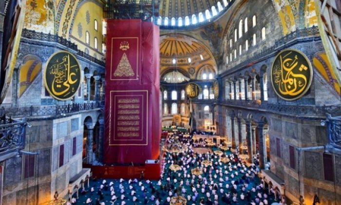 Bu akşam Kadir Gecesi
