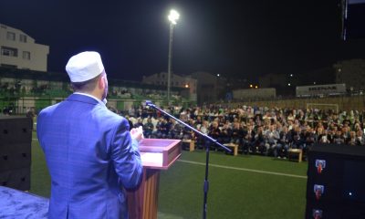 Gümüşhanelilerden Büyük Duyarlılık “Filistin için Konser ve Müzik Eğlence Programını İptal Ettiler”