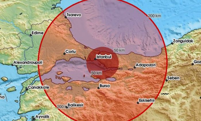 Marmara Bölgesi4.1 büyüklüğünde depremle sallandı