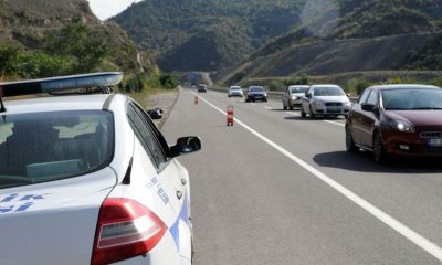 Mahkemeden emsal radar kararı