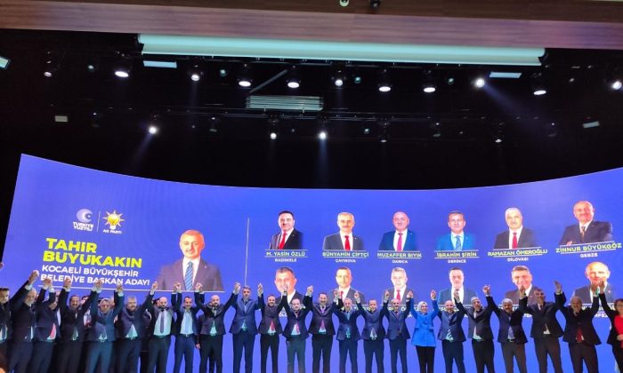 AK Parti’nin Kocaeli belediye başkan adayları!