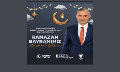 Gebze AK Parti İlçe Başkanı Recep Kaya Bayram Kutlama İlanı