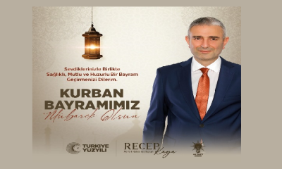 Ak Parti Gebze İlçe Başkanlığı Kurban Bayramı Kutlama İlanı