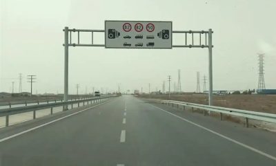 Kocaeli’ndeki ve tüm Türkiye’deki sabit EDS noktaları!