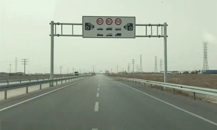 Kocaeli’ndeki ve tüm Türkiye’deki sabit EDS noktaları!