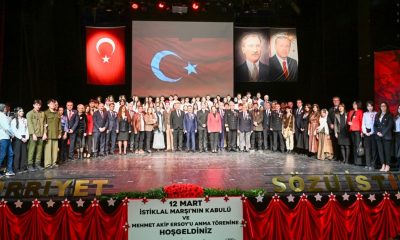 Vali Aktaş, 12 Mart İstiklal Marşı’nın kabulü ve Mehmet Akif Ersoy’u anma programı’na katıldı