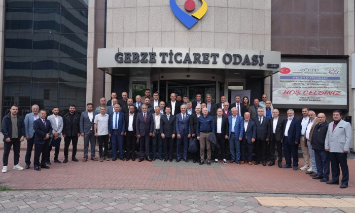 Kocaeli GÜDEF ve GTO İşbirliğiyle  Sanayinin 5G Teknolojisiyle Geleceği Masaya Yatırıldı