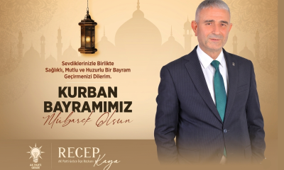 AK Parti Gebze İlçe Başkanı Recep Kaya Kurban Bayramı Kutlama İlanı