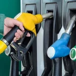 Motorine dev zam litre fiyatı 97 TL’ye dayanacak!